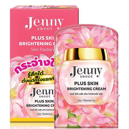 Jenny Sweet, Plus Skin Brightening Cream,Jenny Sweet Plus Skin Brightening Cream,เจนนี่ สวีท,Jenny Sweet Plus Skin Brightening Creamราคา,Jenny Sweet Plus Skin Brightening Creamซื้อได้ที่