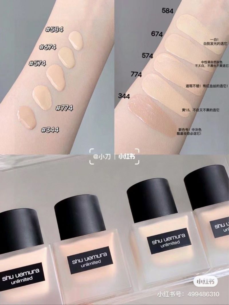 Shu Uemura Unlimited Breathable Lasting Foundation SPF24 PA+++ 5ml #584 , Shu Uemura , รองพื้น SHU UEMURA  ,  ชู อูเอมูระ  ,รองพื้น shu uemura สี, รองพื้น SHU UEMURA ราคา , รองพื้น shu uemura ซื้อที่ไหน